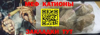 экстази Свободный