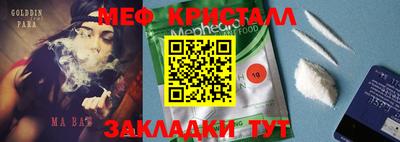 экстази Свободный