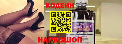 экстази Свободный