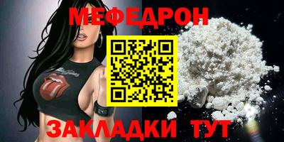 экстази Свободный