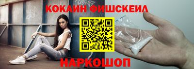 первитин Сланцы