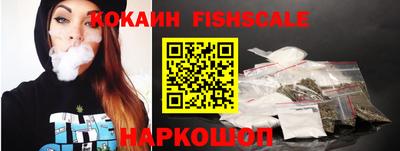 экстази Свободный