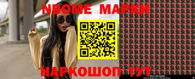 экстази Свободный
