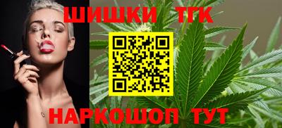 мефедрон VHQ Северобайкальск