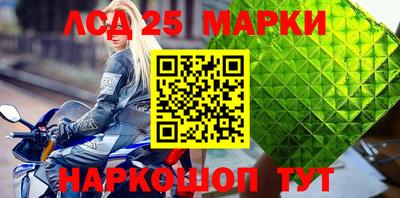 экстази Свободный
