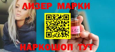 мефедрон VHQ Северобайкальск