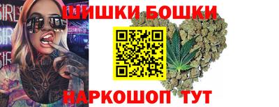ПСИЛОЦИБИНОВЫЕ ГРИБЫ Севастополь
