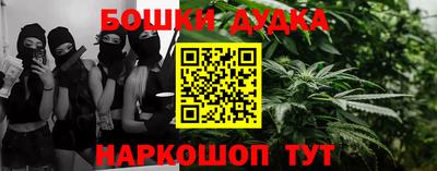 экстази Свободный