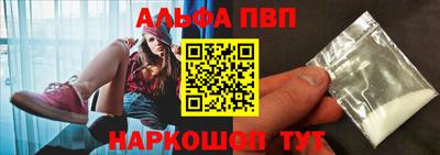 экстази Свободный