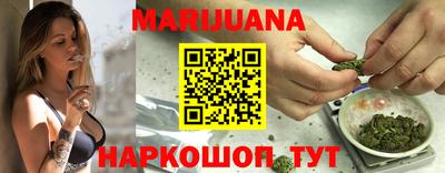 мефедрон VHQ Северобайкальск