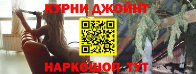 ПСИЛОЦИБИНОВЫЕ ГРИБЫ Севастополь