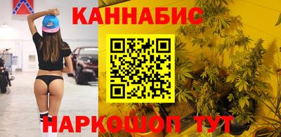 COCAINE Славянск-на-Кубани