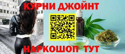 ПСИЛОЦИБИНОВЫЕ ГРИБЫ Севастополь