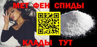 ПСИЛОЦИБИНОВЫЕ ГРИБЫ Севастополь