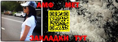 ПСИЛОЦИБИНОВЫЕ ГРИБЫ Севастополь