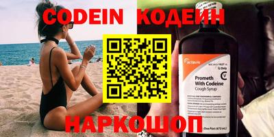 экстази Свободный