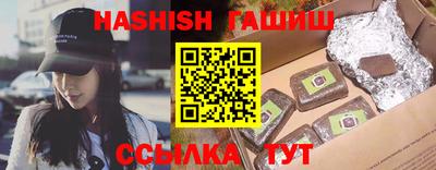экстази Свободный