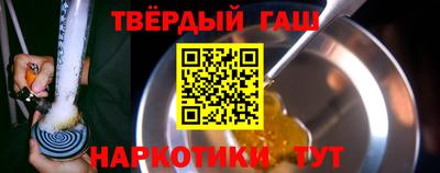 ПСИЛОЦИБИНОВЫЕ ГРИБЫ Севастополь