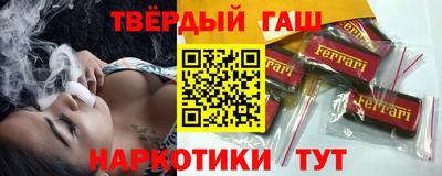 ПСИЛОЦИБИНОВЫЕ ГРИБЫ Севастополь