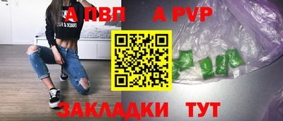экстази Свободный