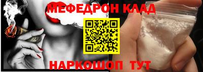 ПСИЛОЦИБИНОВЫЕ ГРИБЫ Севастополь