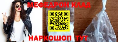 ПСИЛОЦИБИНОВЫЕ ГРИБЫ Севастополь